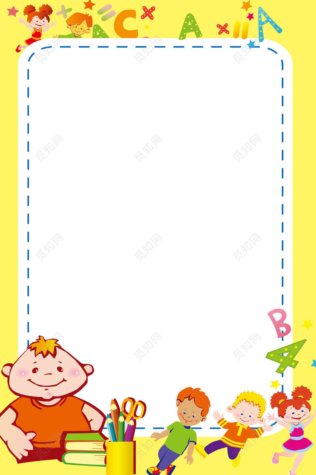 黄色儿童书本动漫背景