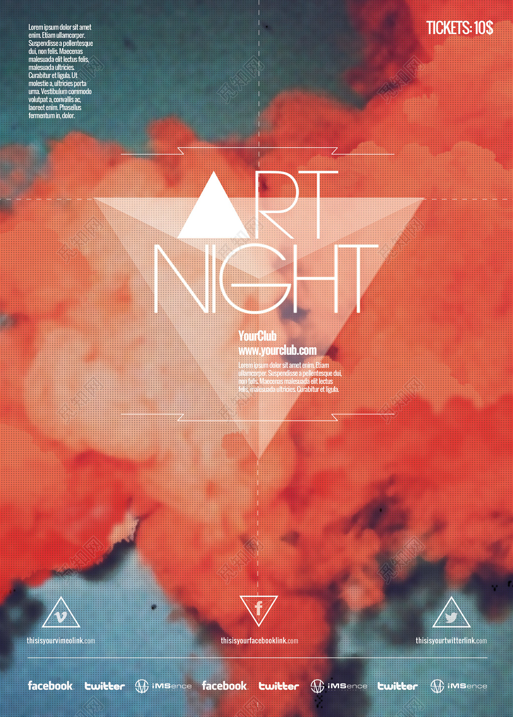 现场音乐节抽象艺术彩色海报模板