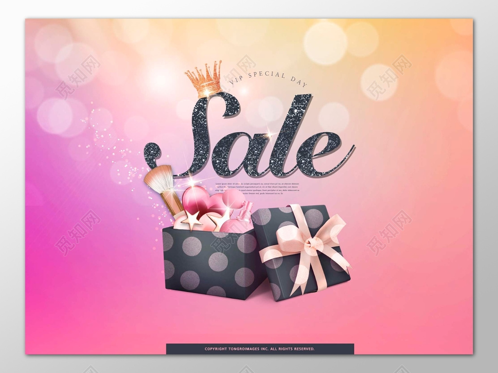 粉色时尚背景英文设计促销电商展板设计