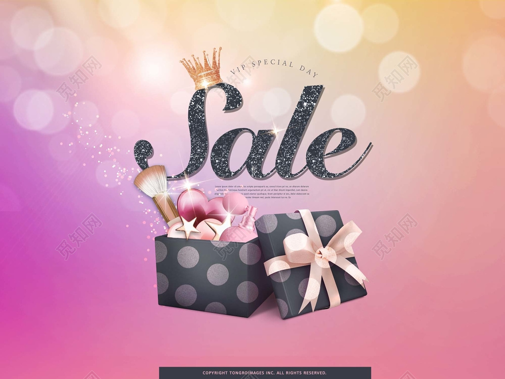 粉色时尚背景英文设计促销电商展板设计