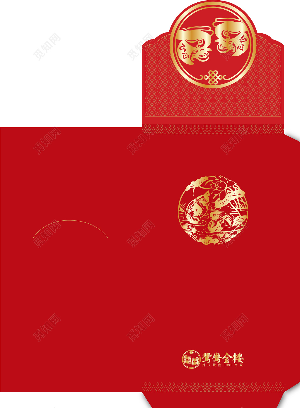 企业过年红包春节过年利是封新年红包设计