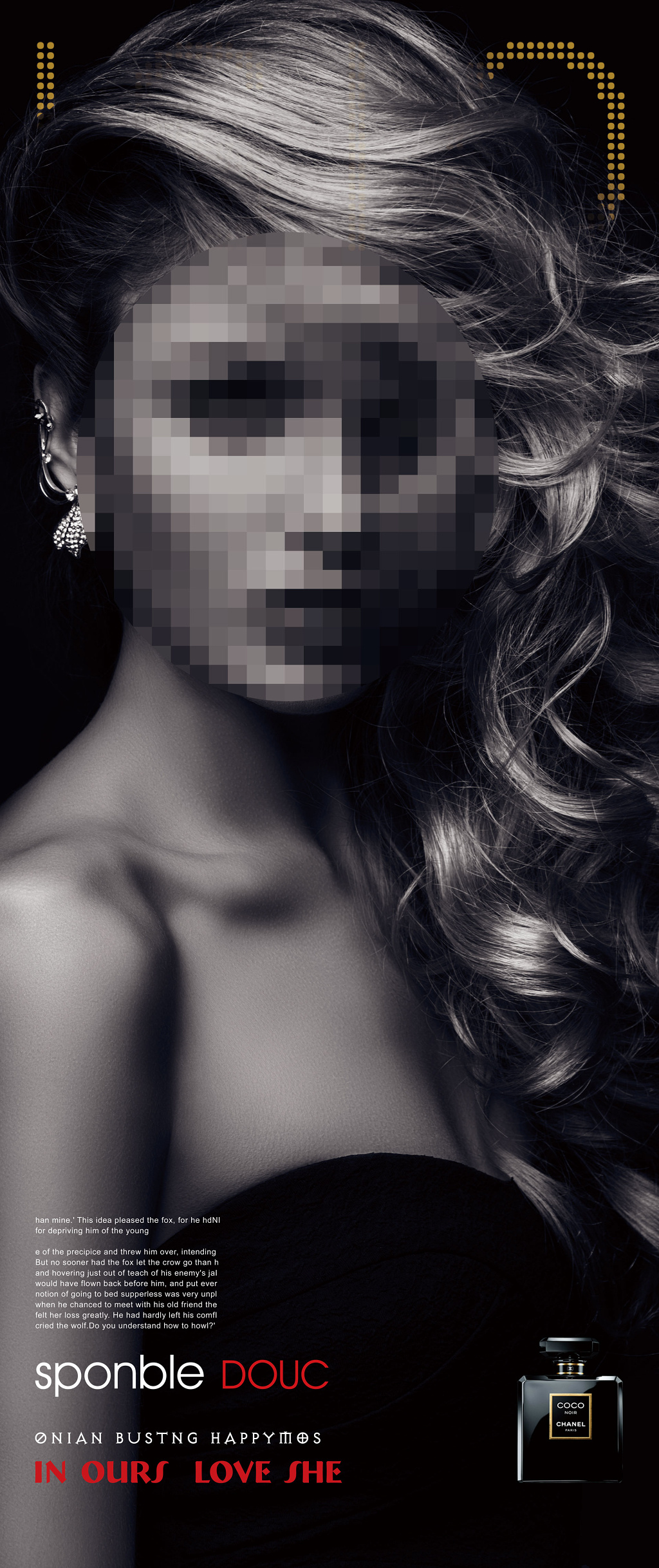 香奈儿香水美女香水展架