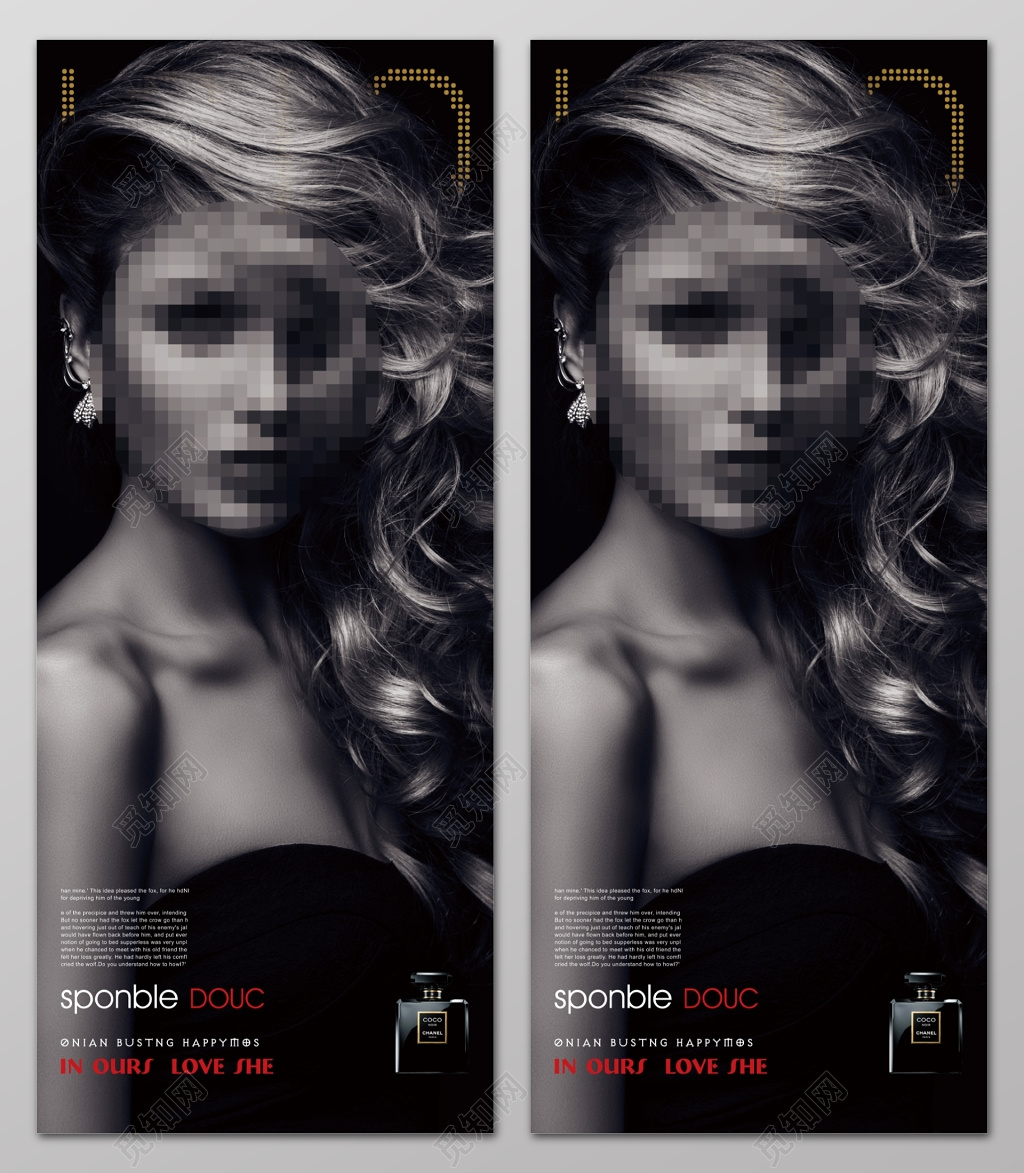 香奈儿香水美女香水展架