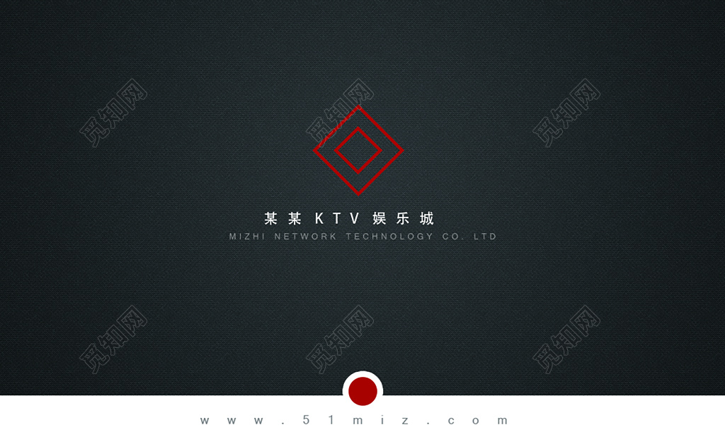 KTV名片黑色红色高端商务名片设计