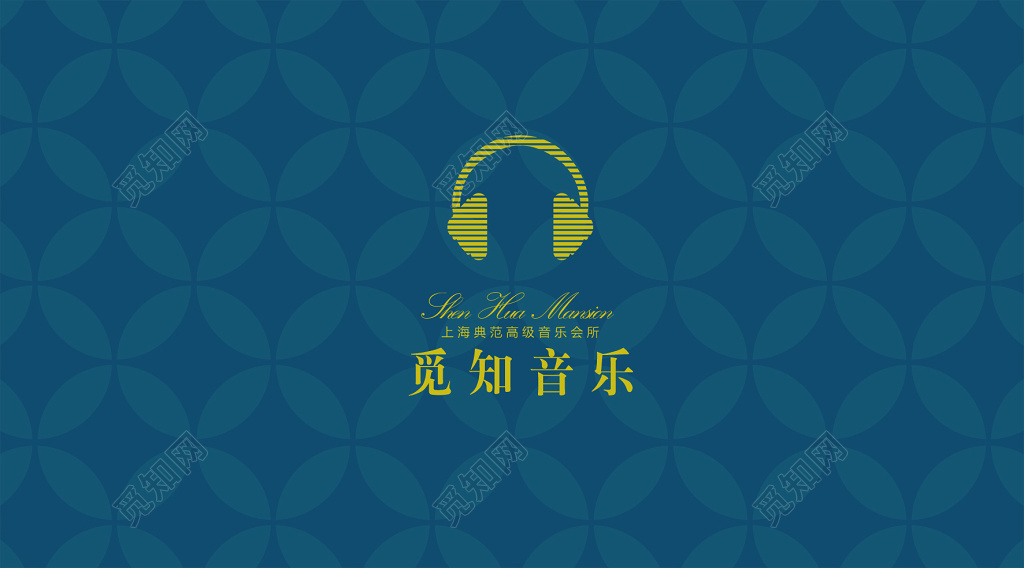 KTV名片蓝色底纹简约名片设计