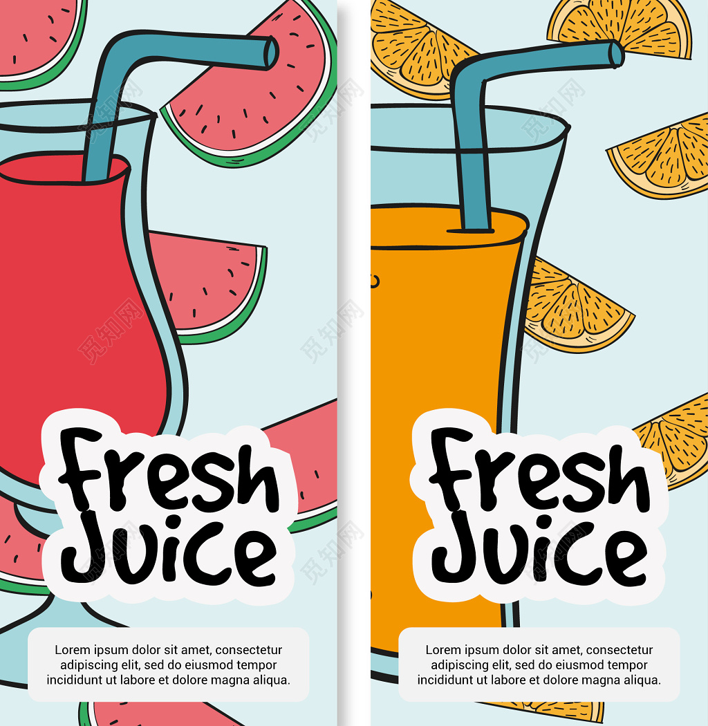 简约清新手绘新鲜果汁饮料海报