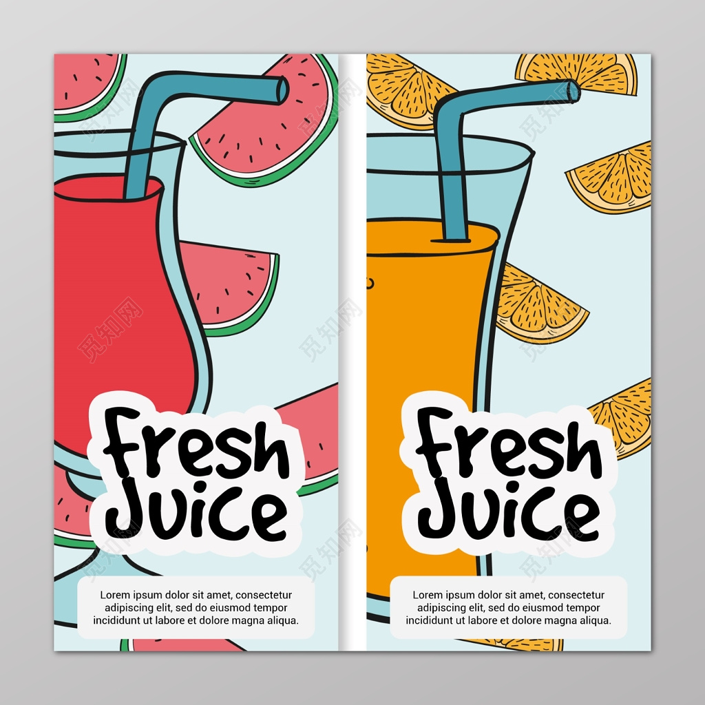 简约清新手绘新鲜果汁饮料海报