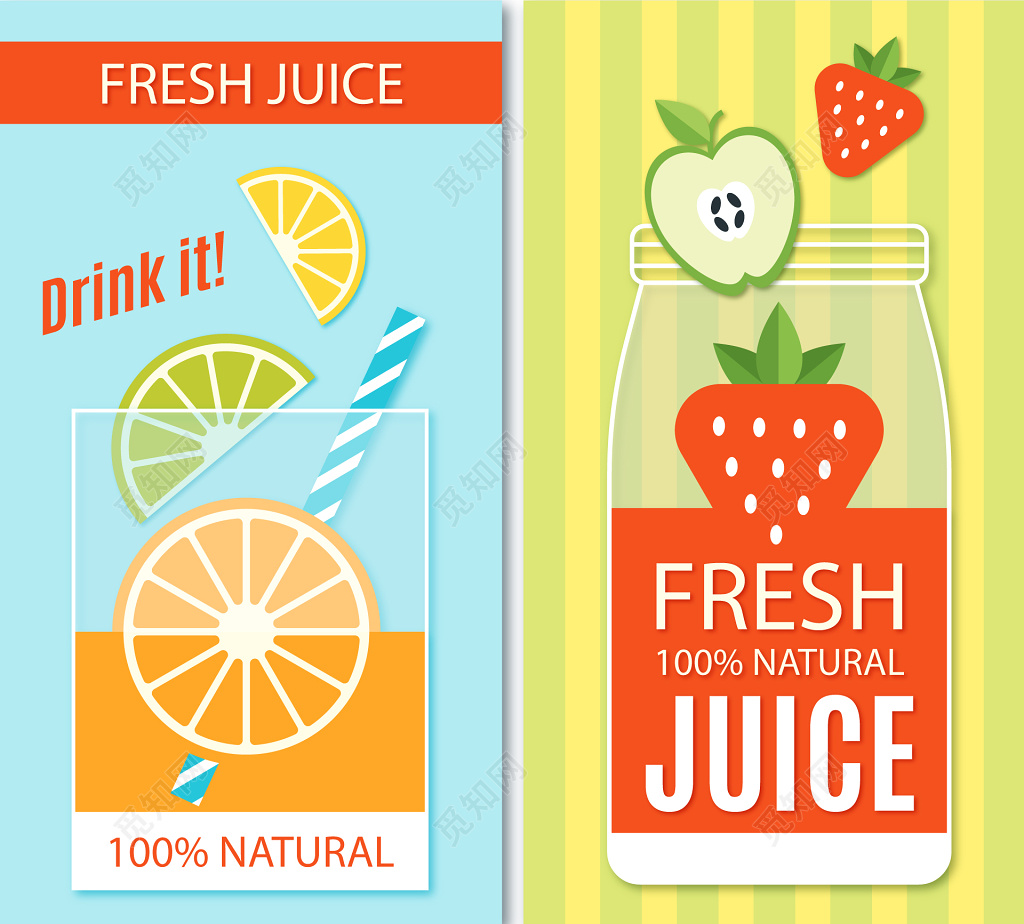 清新手绘可爱矢量新鲜果汁海报