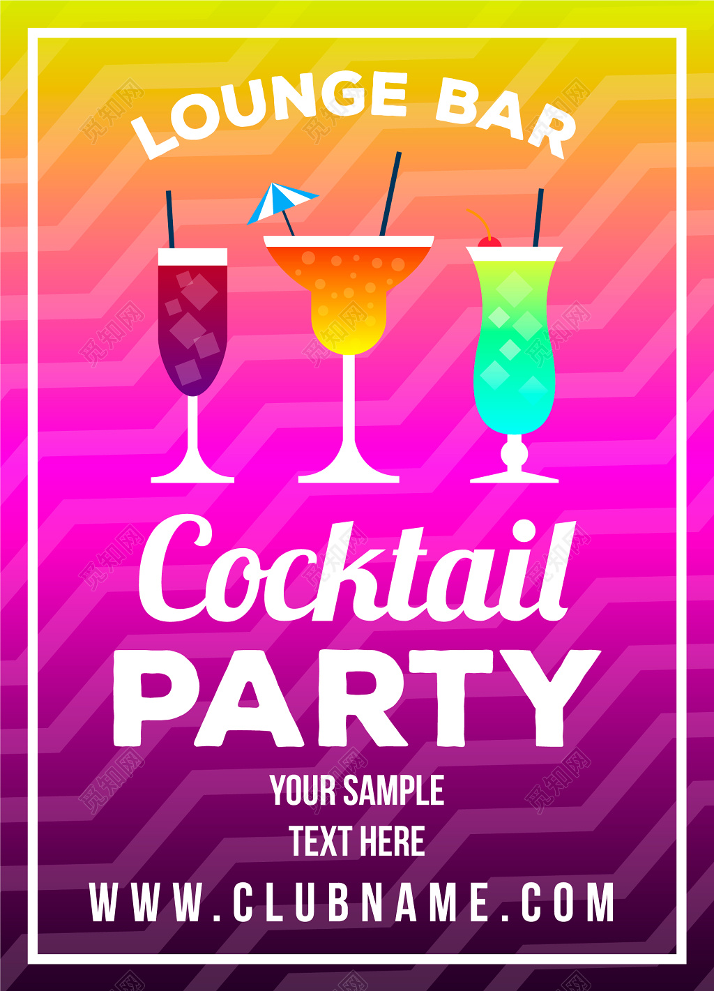 浪漫渐变紫色鸡尾酒聚会饮品海报