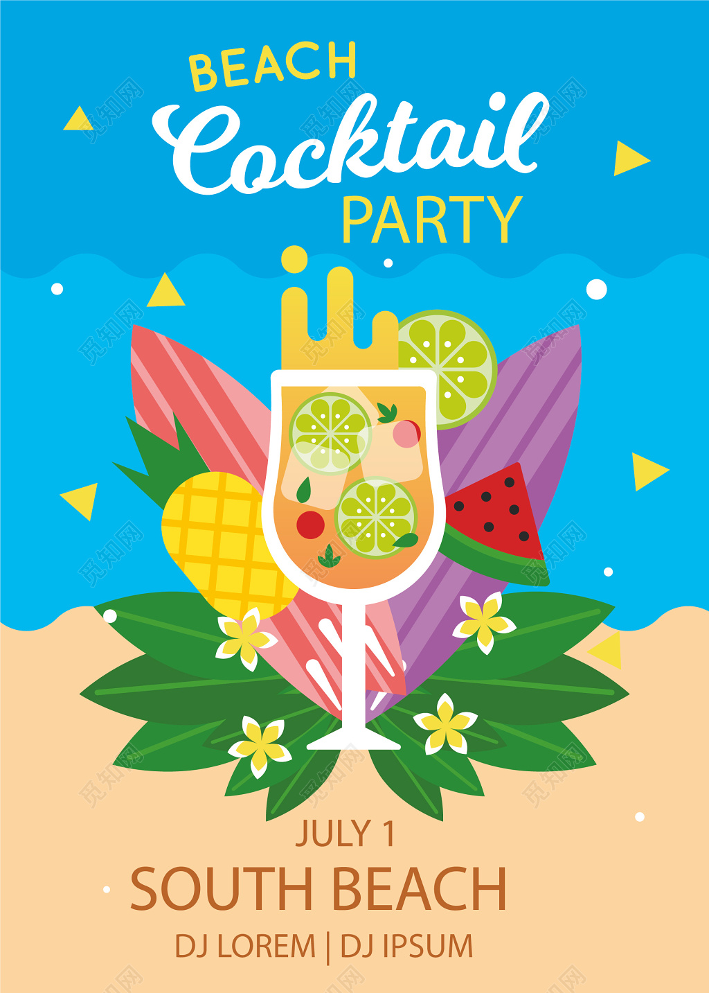 矢量海滩鸡尾酒聚会水果饮品海报