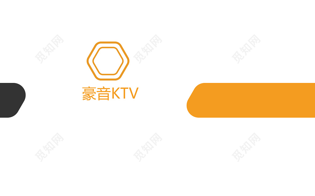 KTV名片黄色几何简约名片设计