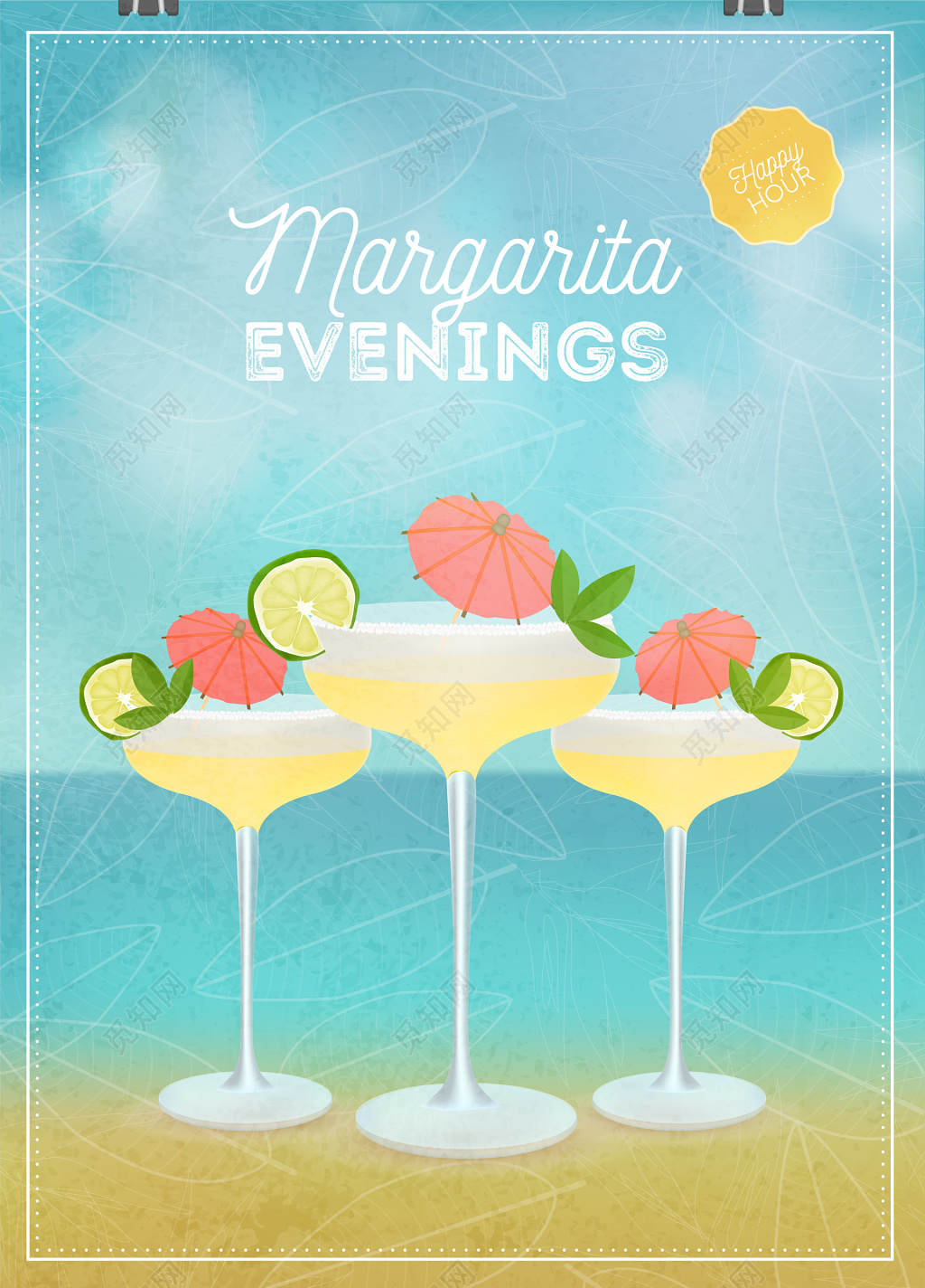 蓝色清新海滩阳光鸡尾酒饮品海报