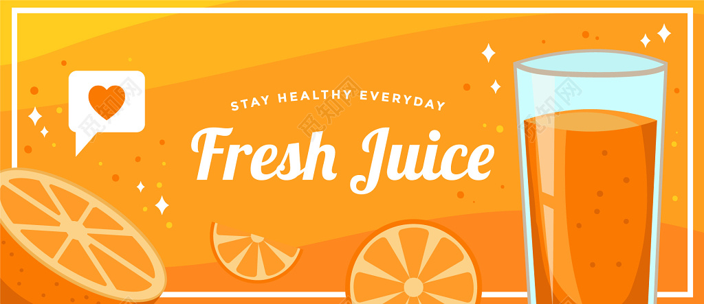简约新鲜水果果汁banner海报