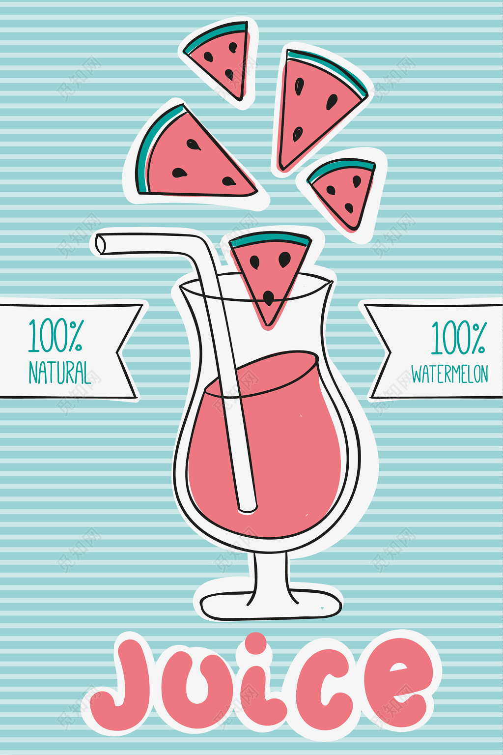 蓝色手绘可爱童趣水果果汁海报