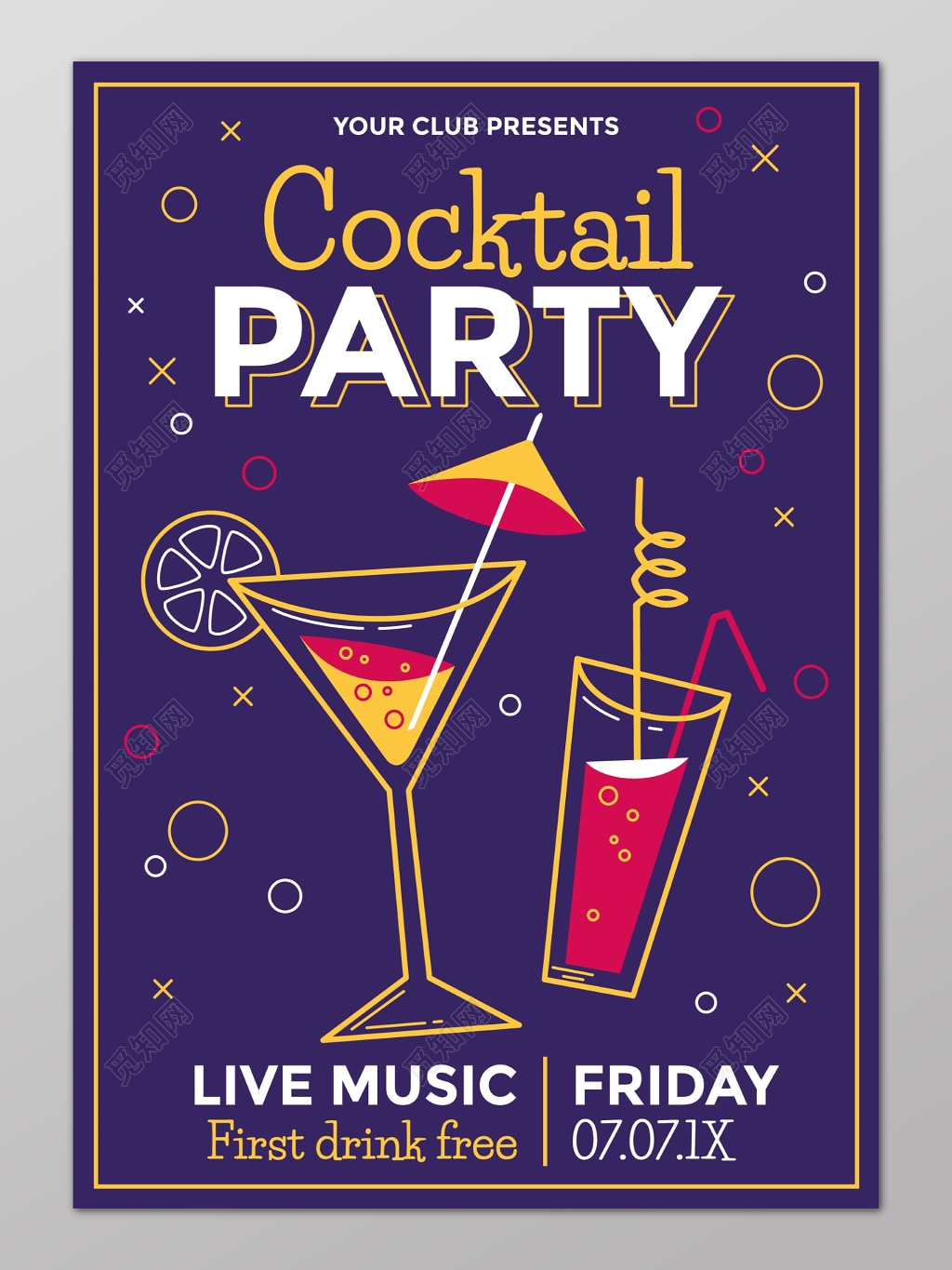 蓝色简约线条鸡尾酒聚会海报