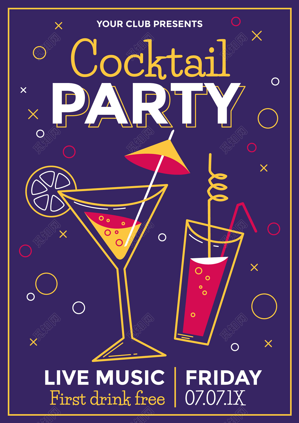 蓝色简约线条鸡尾酒聚会海报