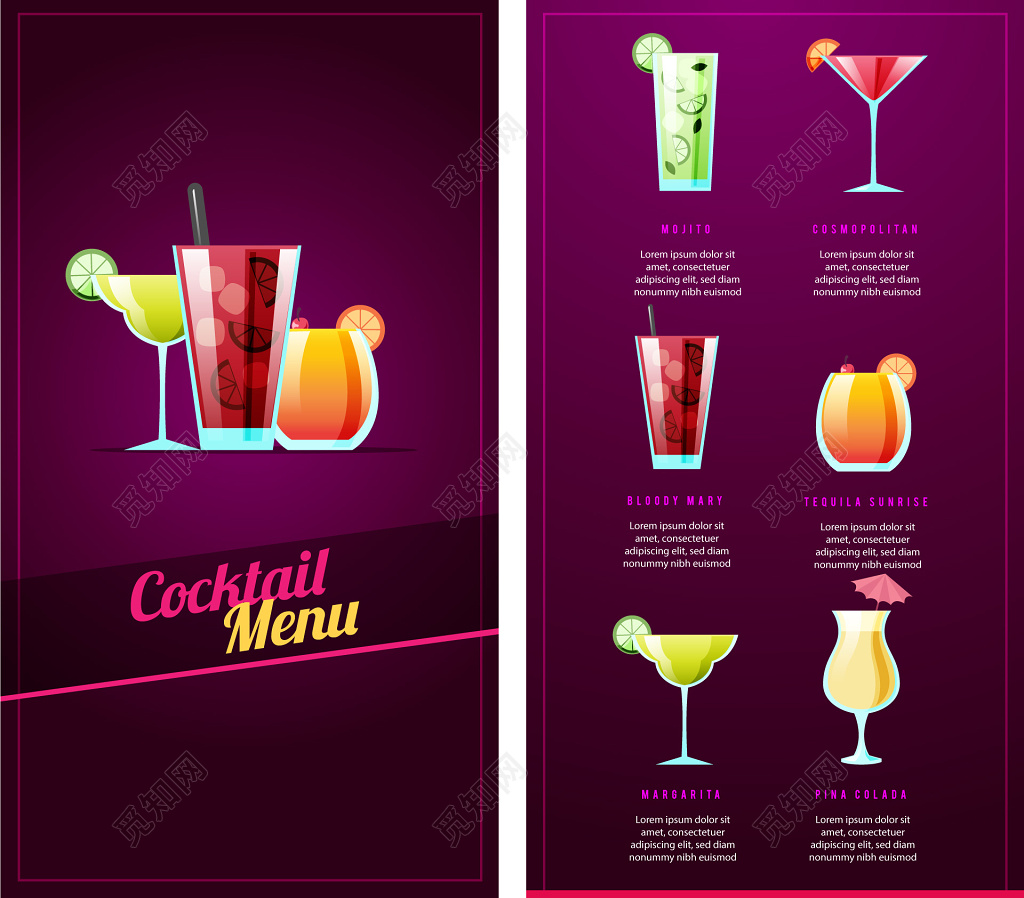 紫色简约饮料鸡尾酒菜单