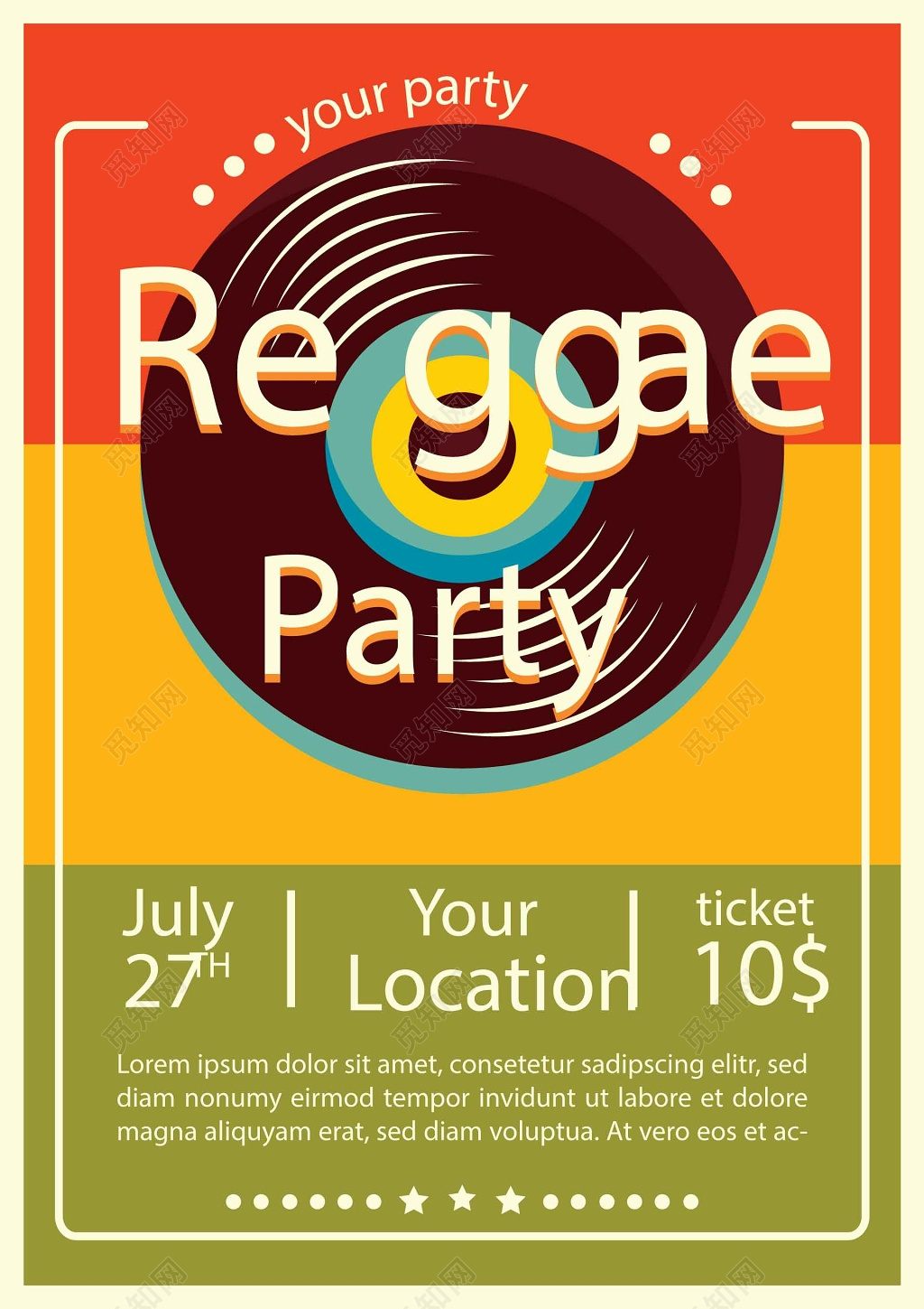 音乐节唱片海报