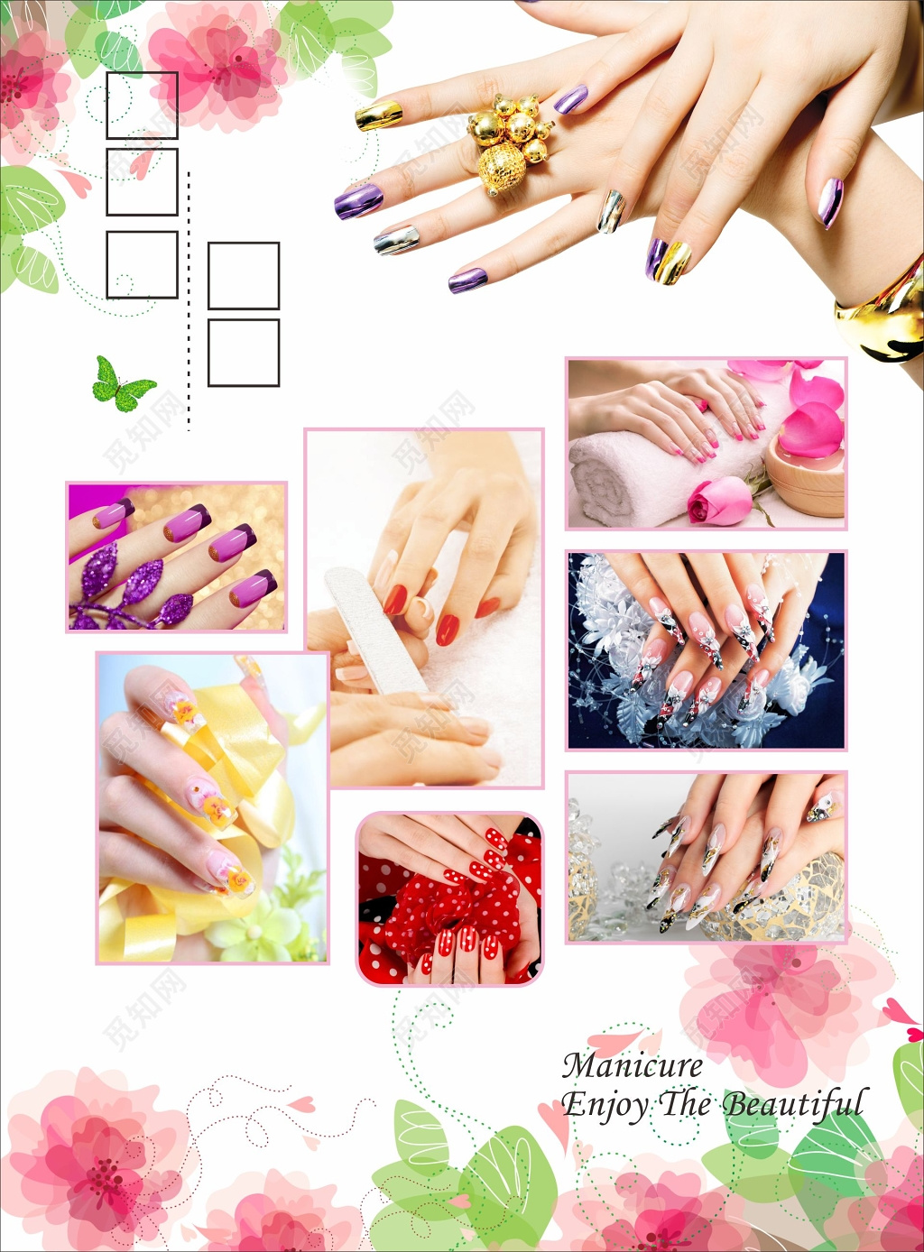 美甲画册美甲宣传画美甲海报