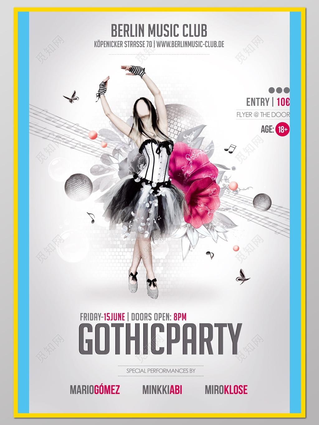 休闲娱乐KTV海报宣传广告海报模板 