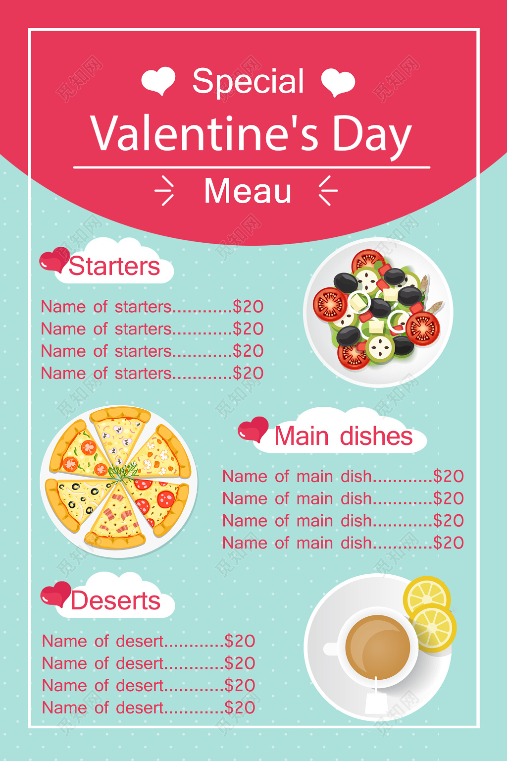 214情人节菜单蓝粉清新可爱浪漫简约创意海报
