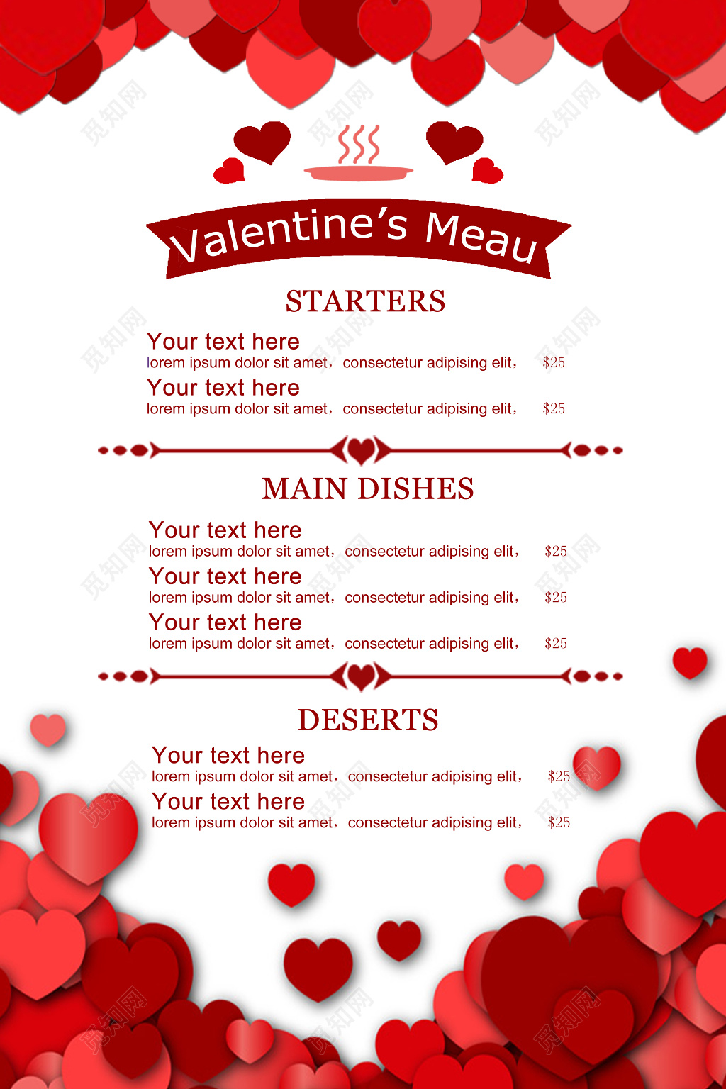 214情人节菜单红色爱心可爱小清新唯美浪美创意海报