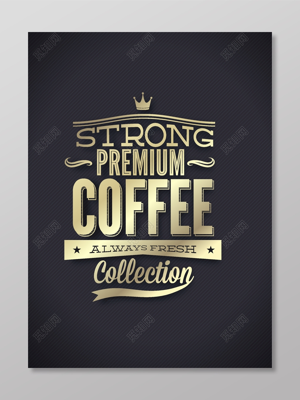 金色字体咖啡店海报设计