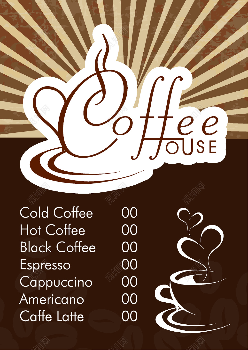 棕色咖啡店咖啡菜单设计