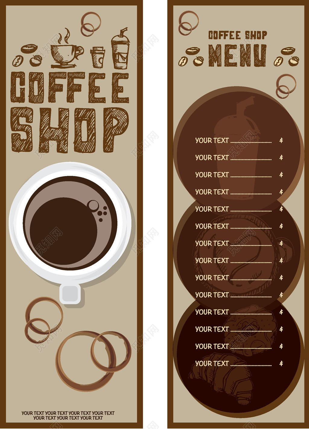 咖啡菜单正反面设计