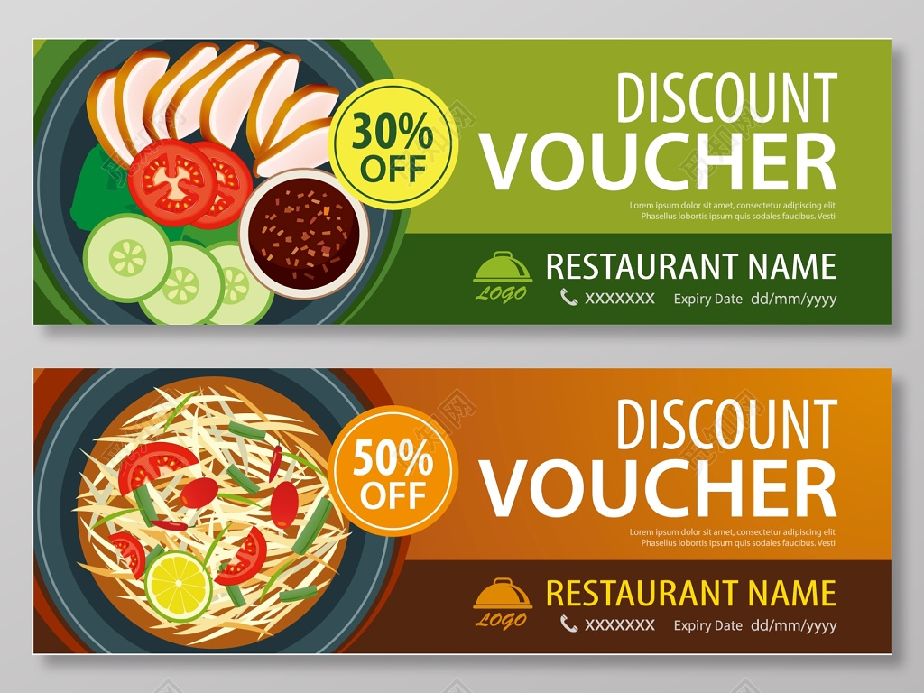 饭店果蔬餐饮代金券