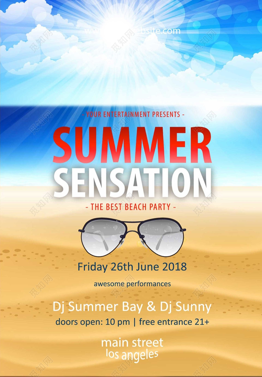 夏季沙滩旅游度假风光海报