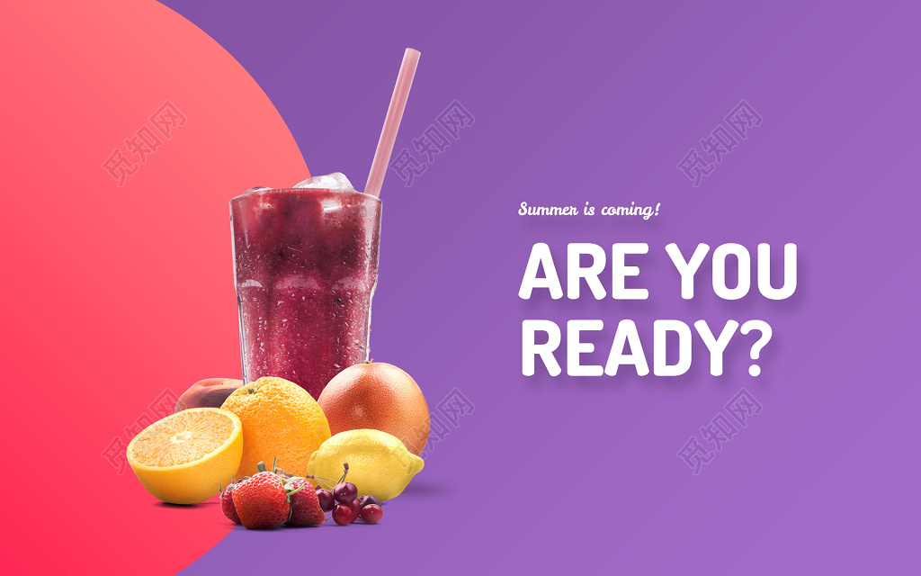 简约色彩饮料饮品宣传展板