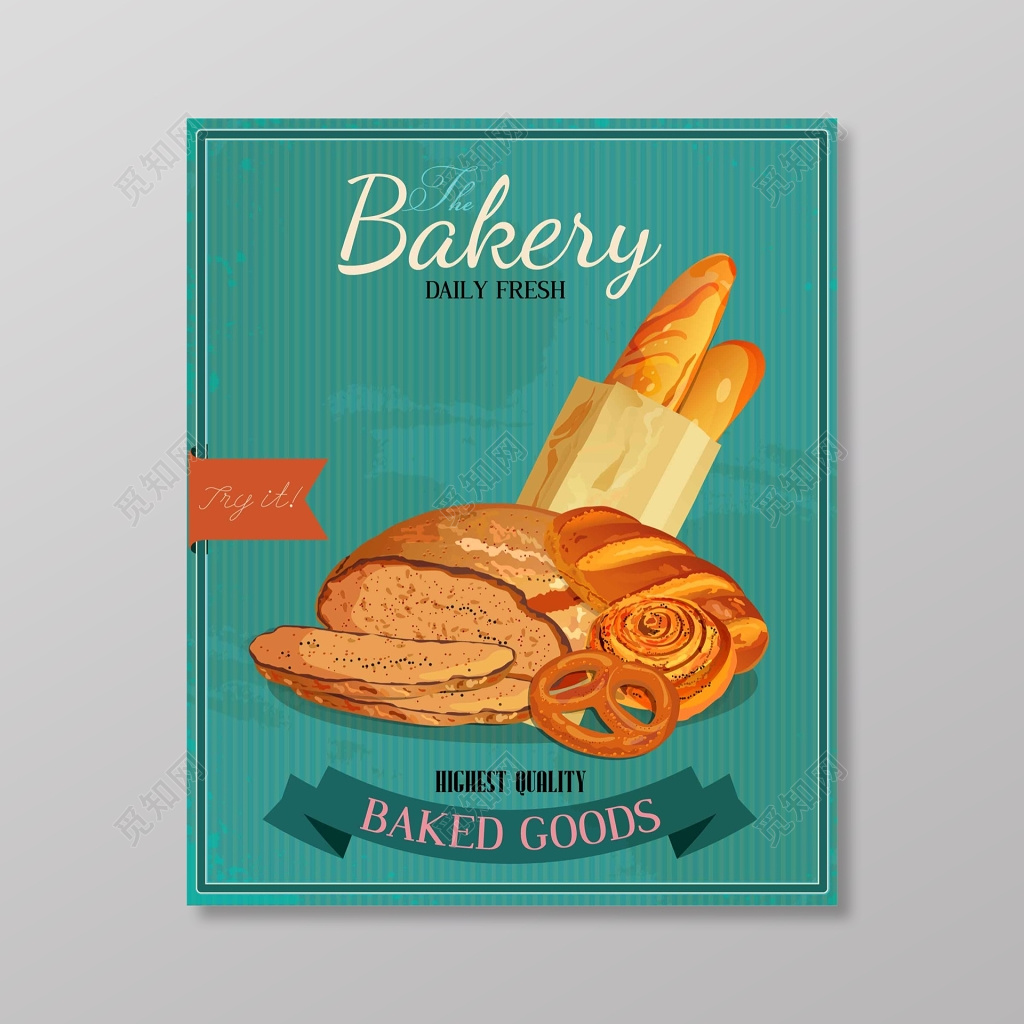 食品安全烘焙食物海报