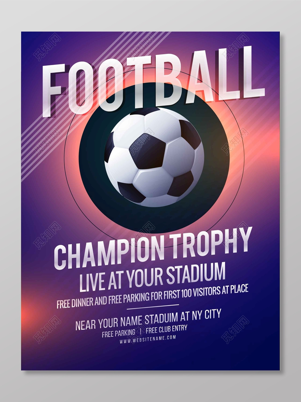 足球比赛冠军队海报