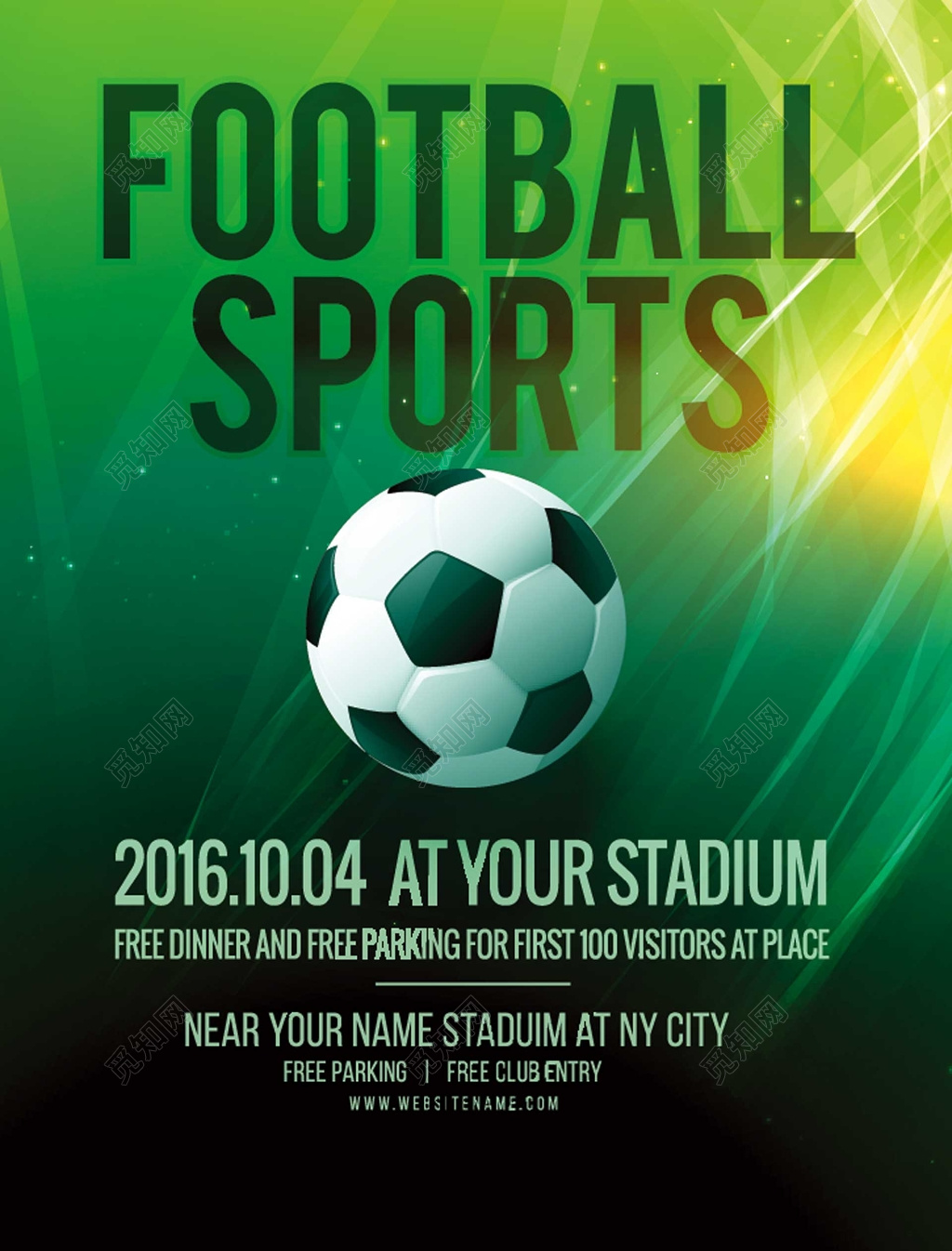 足球运动海报