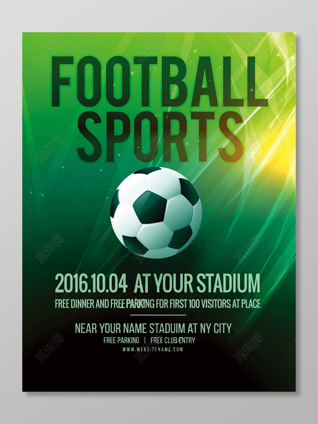 足球运动海报