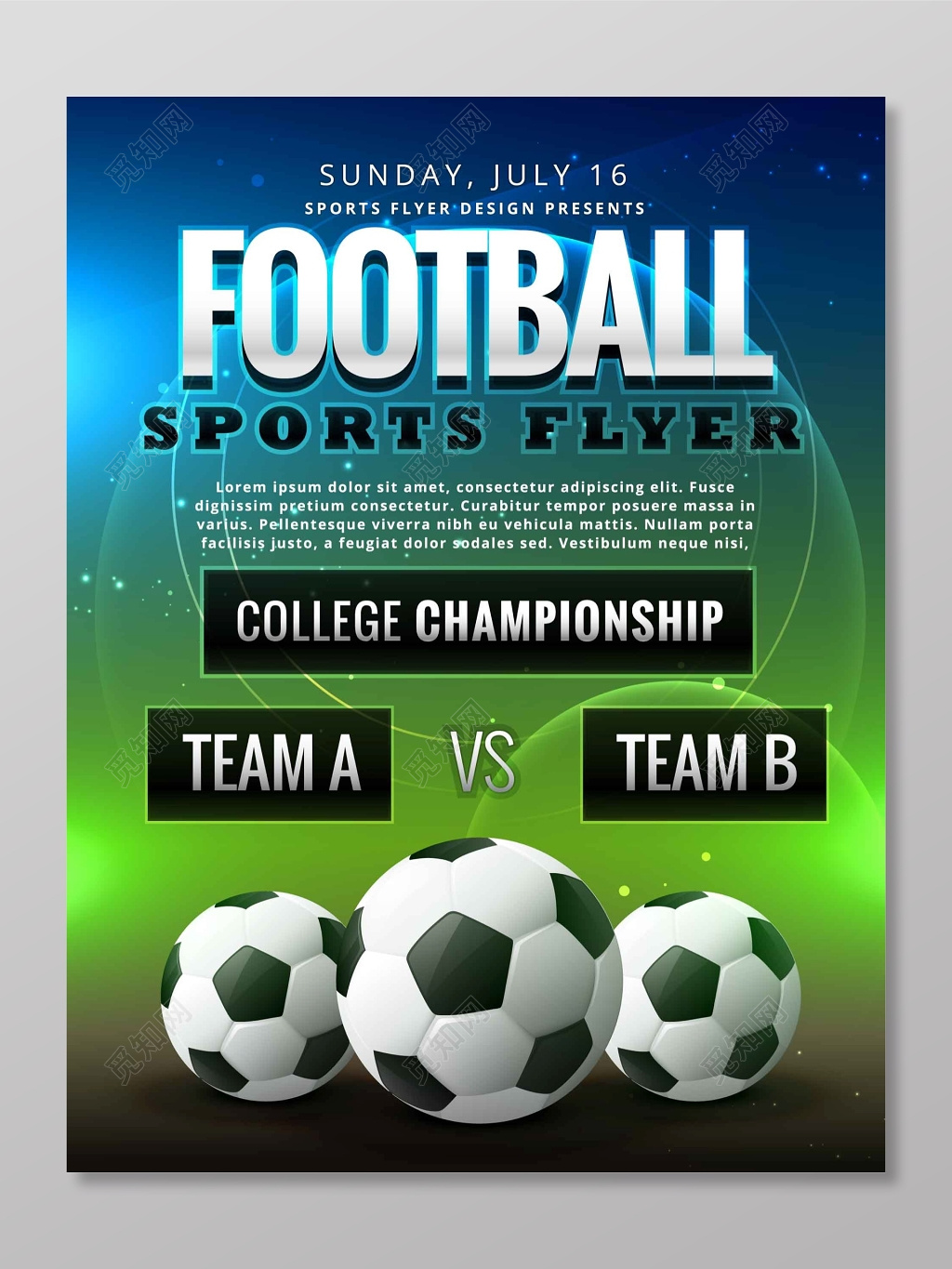 世界杯足球队比赛海报
