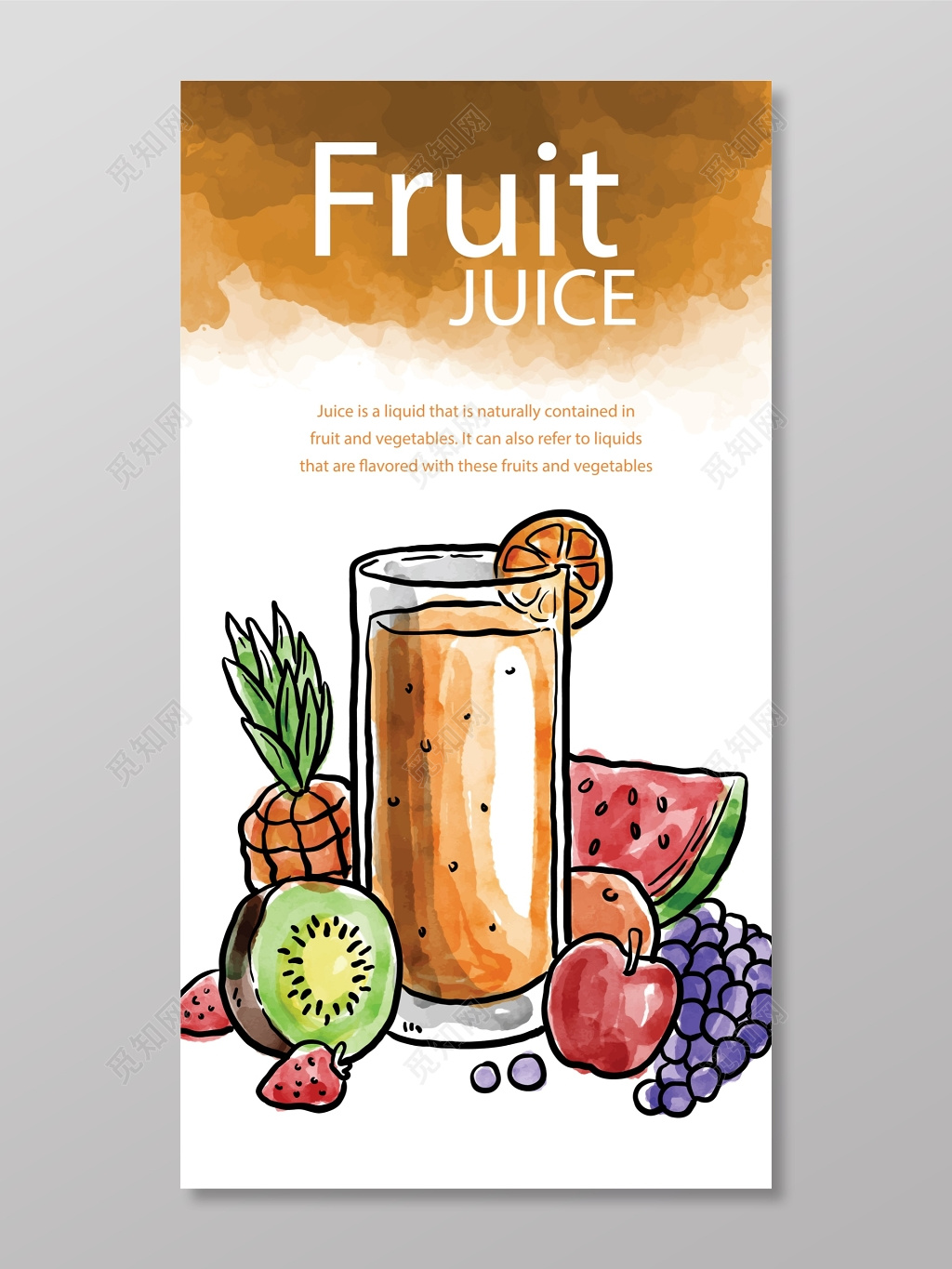 手绘果汁海报
