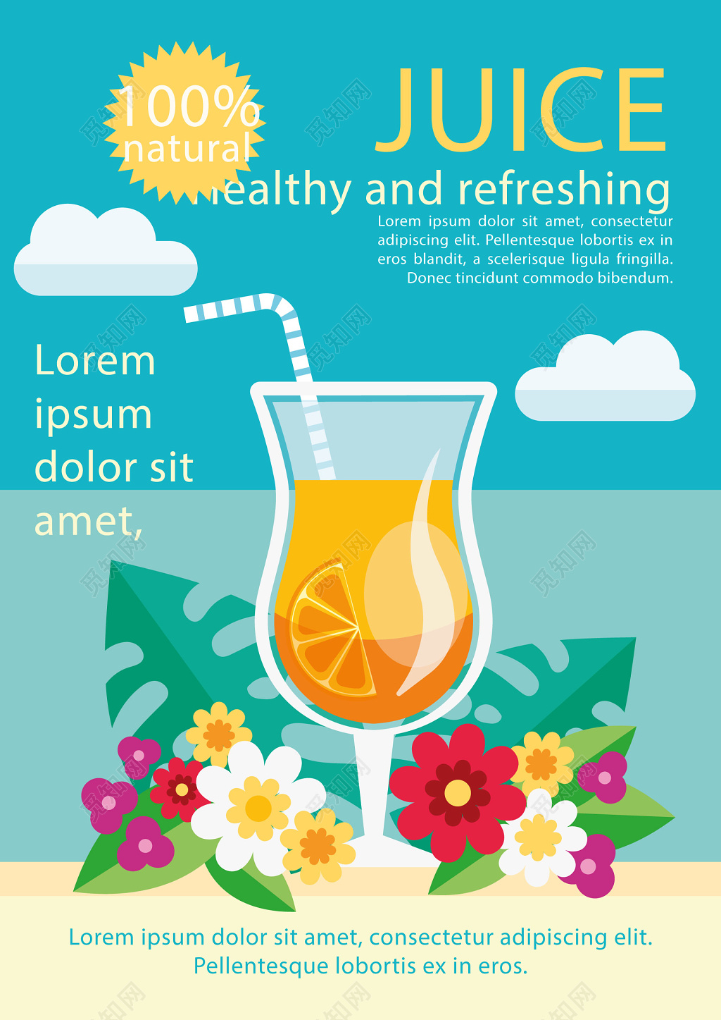 夏日冷饮橙汁果汁海报