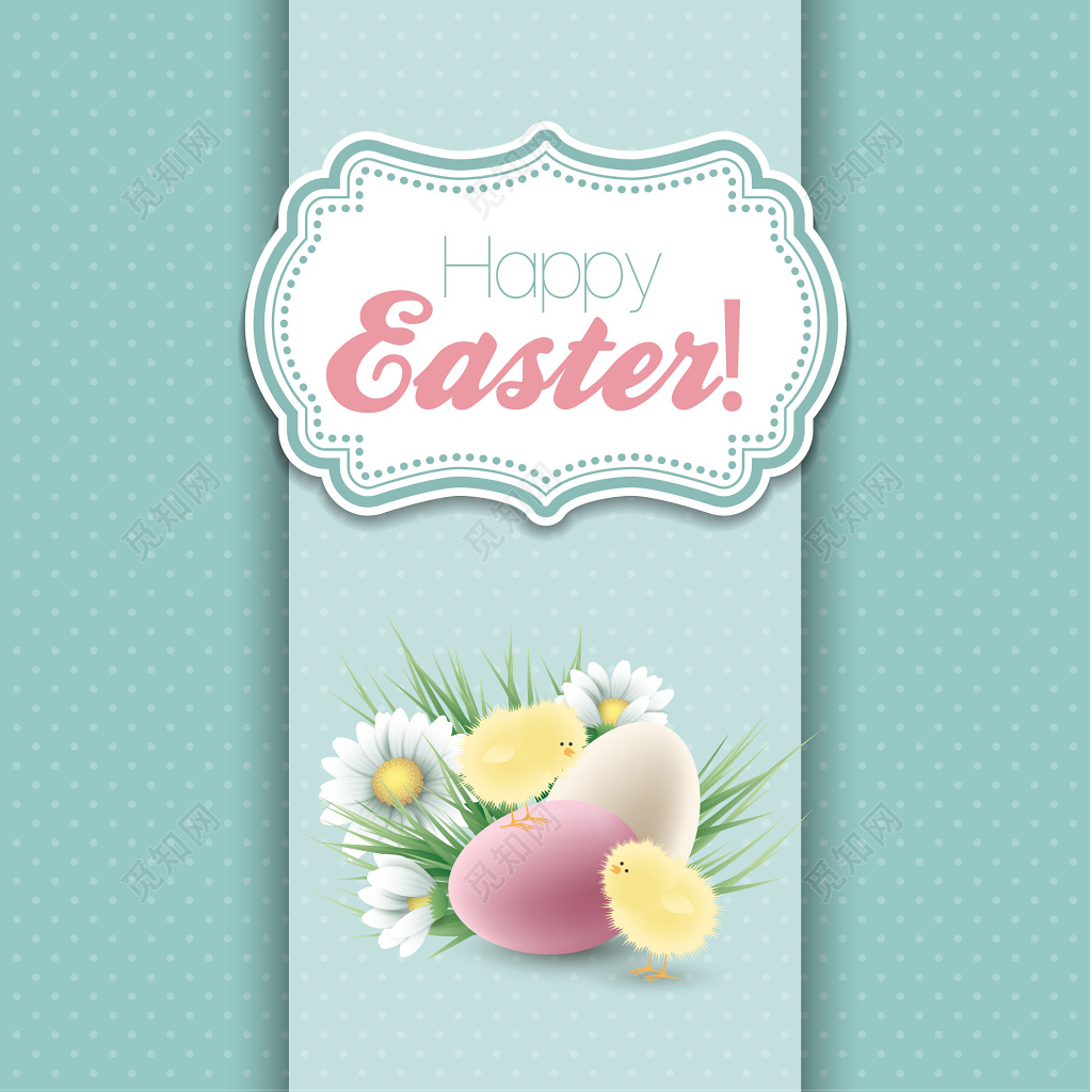 蓝绿色鲜花包装海报