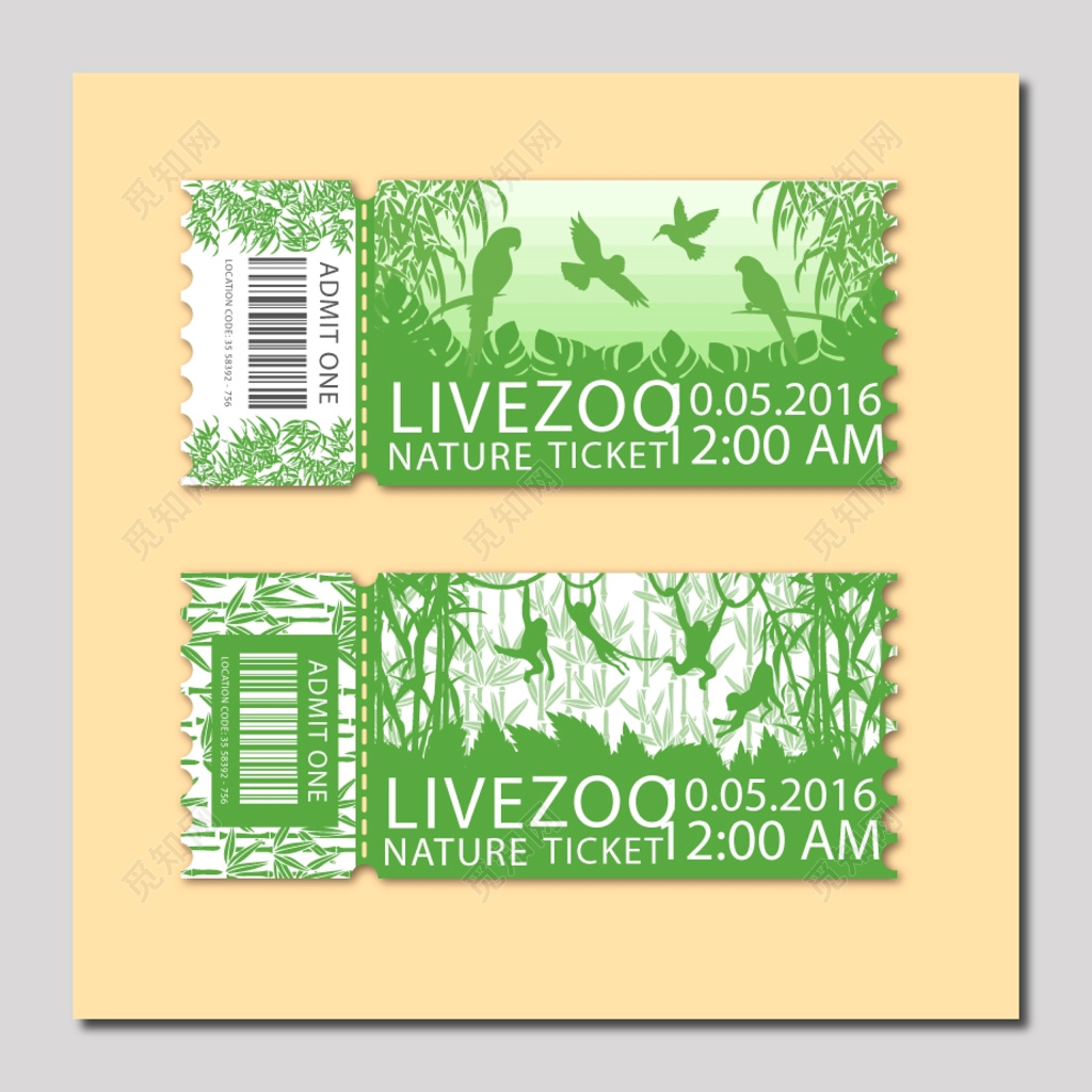 异形森林剪影动物园门票卡券