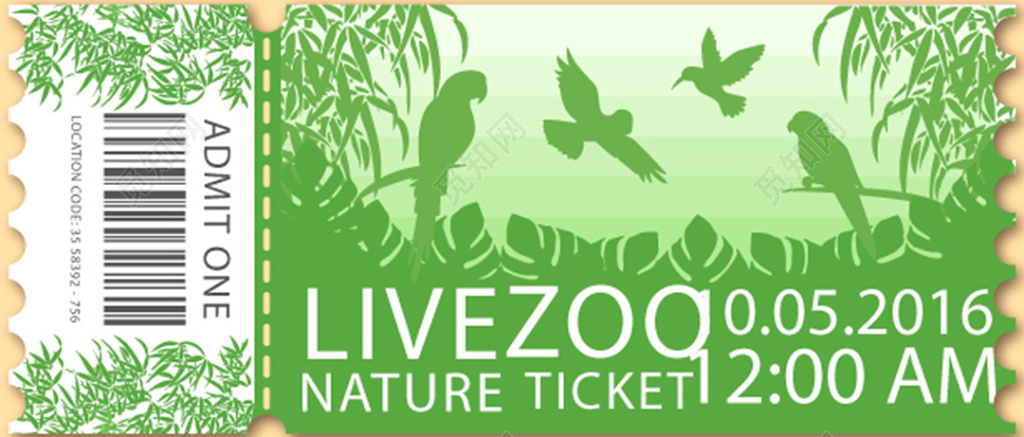 异形森林剪影动物园门票卡券
