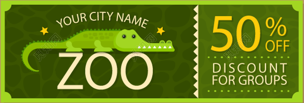 单色系列动物园门票卡券