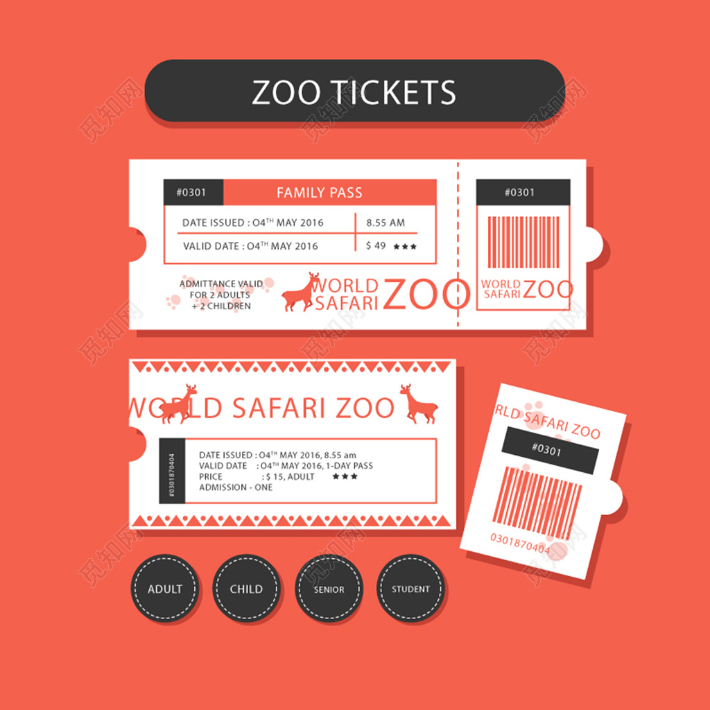 红色简约动物园门票卡券