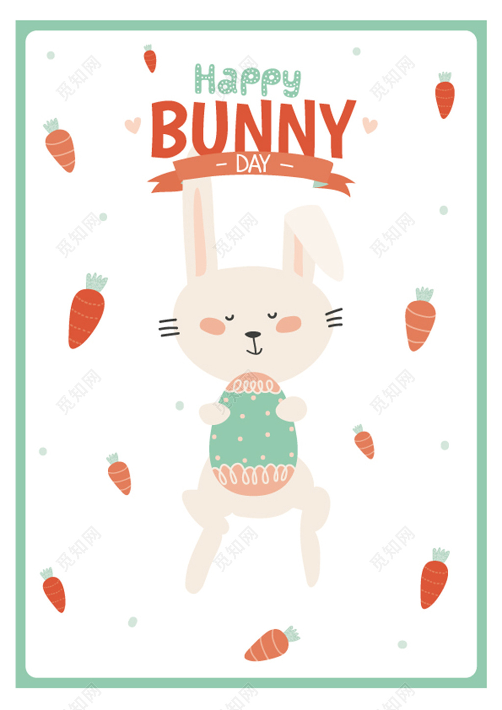 白色清新复活节海报