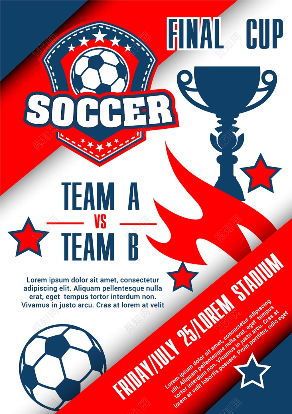 足球比赛球队终极对抗赛海报