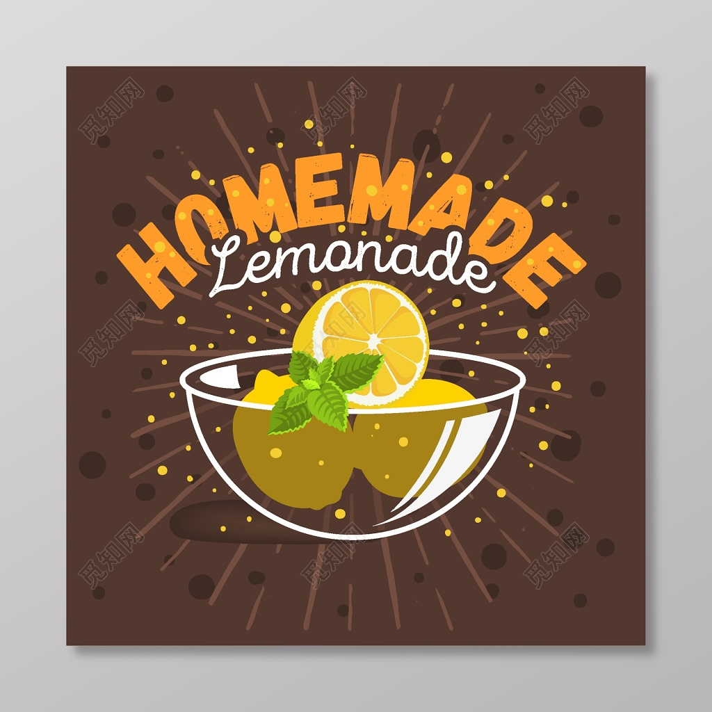 柠檬果汁海报