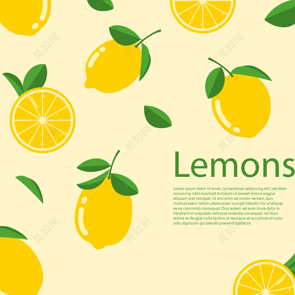 黄色小清新柠檬海报