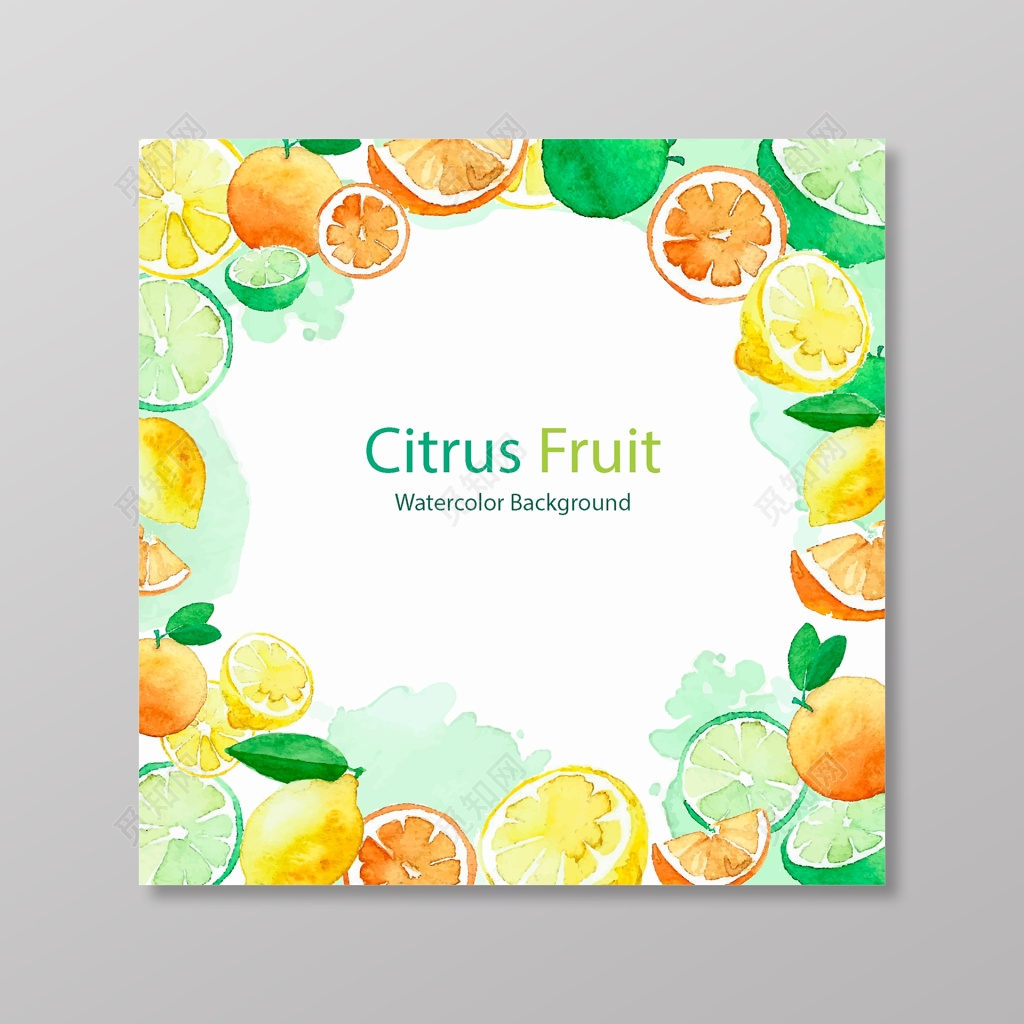 小清新柠檬水果海报