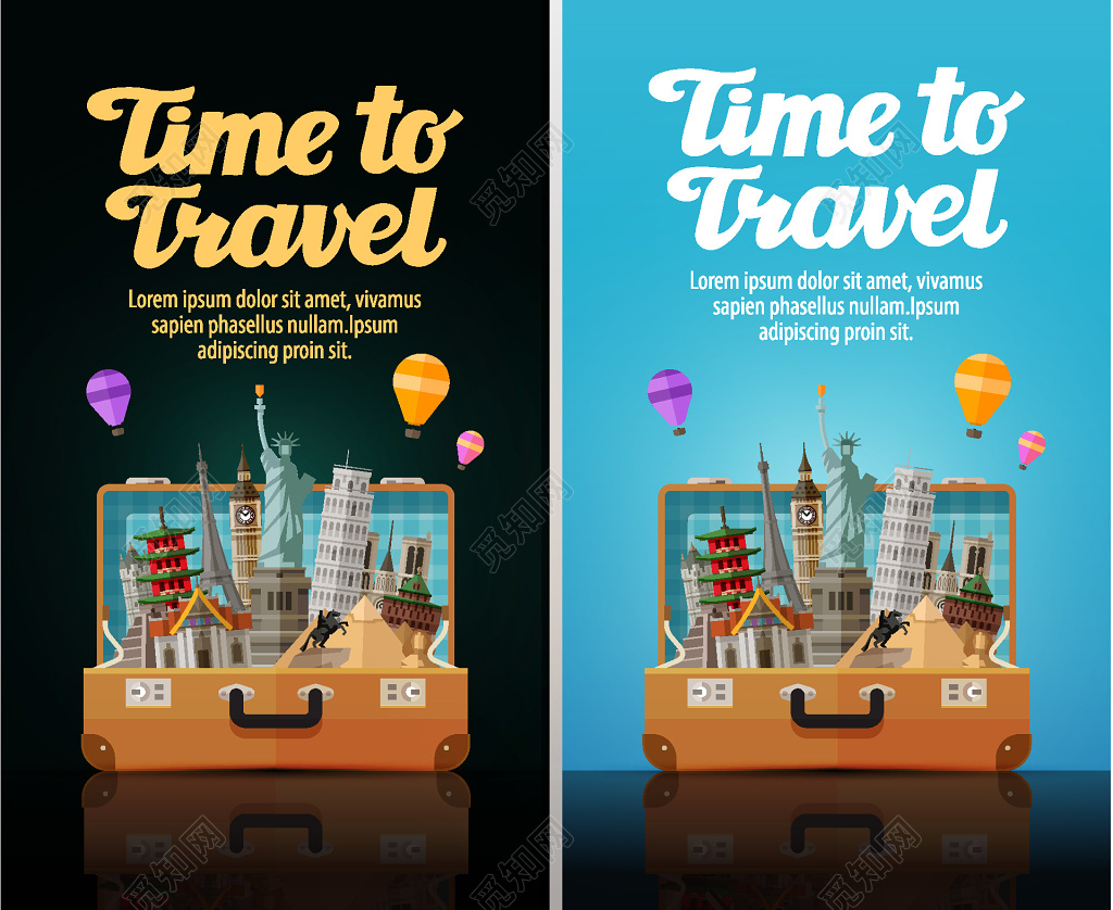 环球旅行海报设计